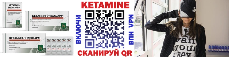 blacksprut ONION  купить   Отрадная  Кетамин ketamine 