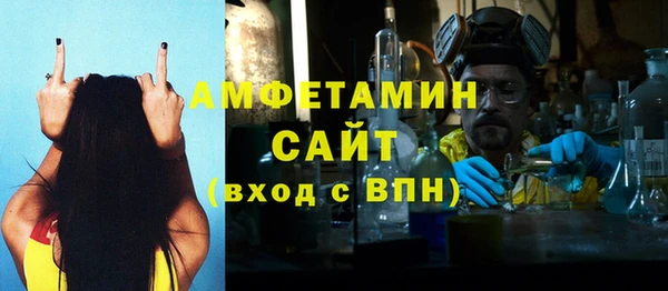 кокс Краснотурьинск