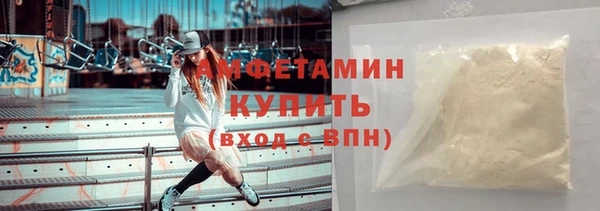эйфоретик Кукмор