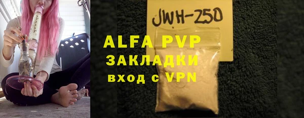 кокс Краснотурьинск