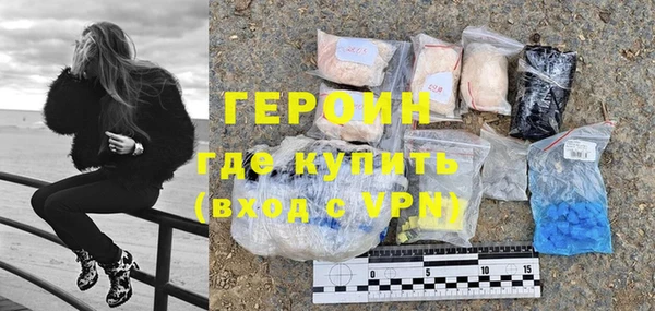 синтетический гашиш Куйбышев