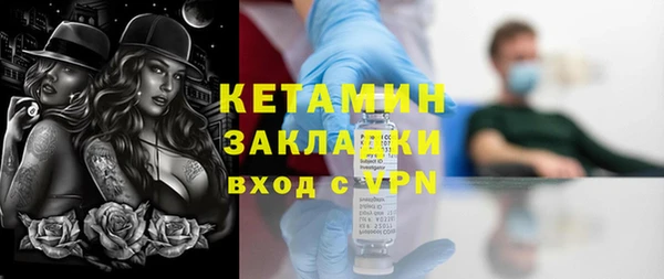 круглые Краснослободск