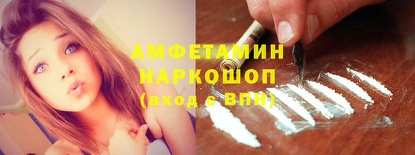 эйфоретик Кукмор