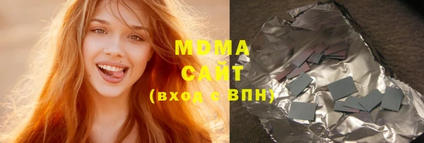 скорость Кулебаки