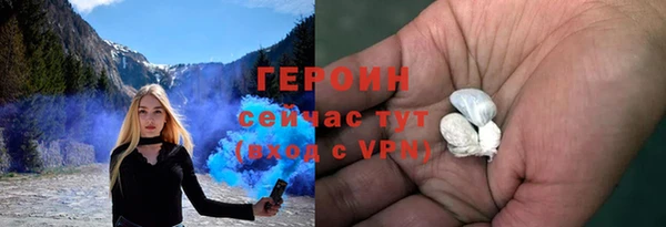 синтетический гашиш Куйбышев