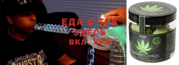 эйфоретик Кукмор