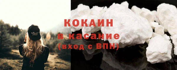 скорость Кулебаки