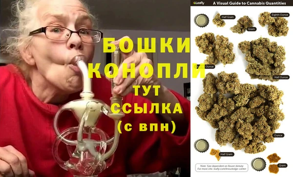 героин Красноперекопск