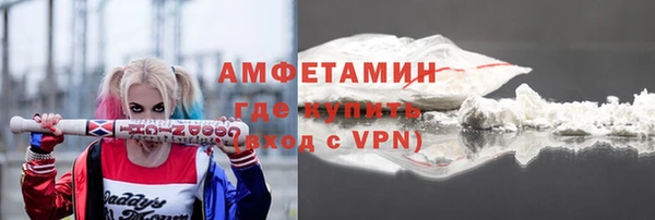 скорость Кулебаки
