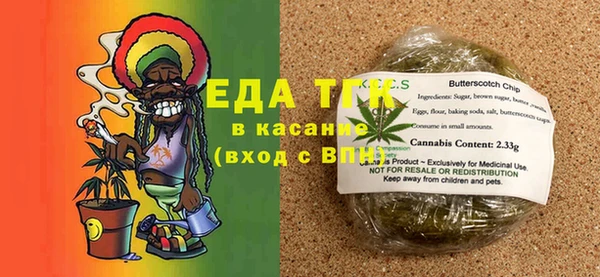 скорость Кулебаки