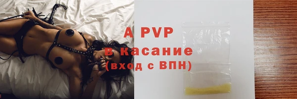 скорость Кулебаки