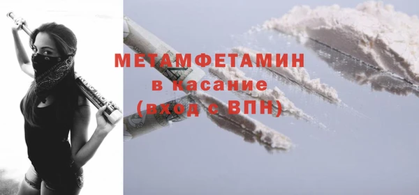 круглые Краснослободск