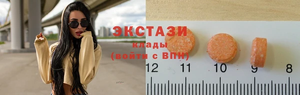 кокс Краснотурьинск