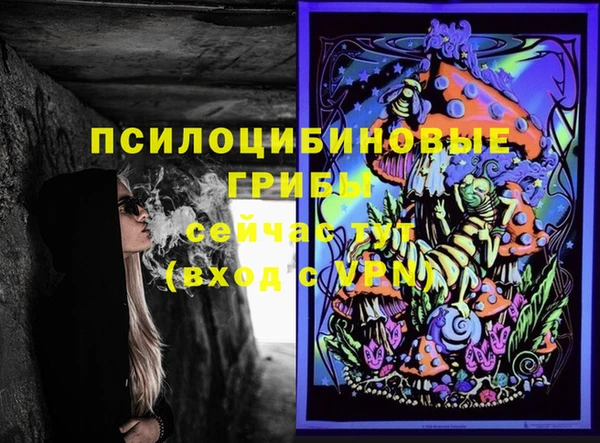 метадон Пенза