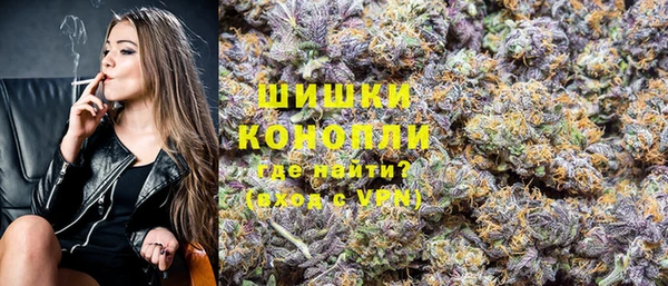 синтетический гашиш Куйбышев