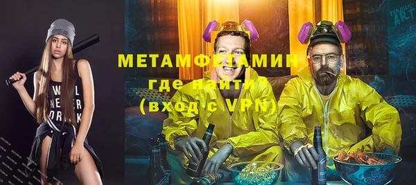 эйфоретик Кукмор