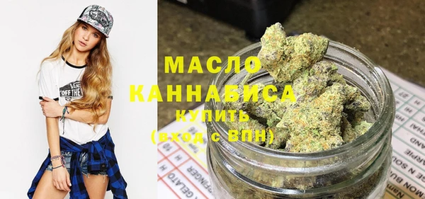 синтетический гашиш Куйбышев