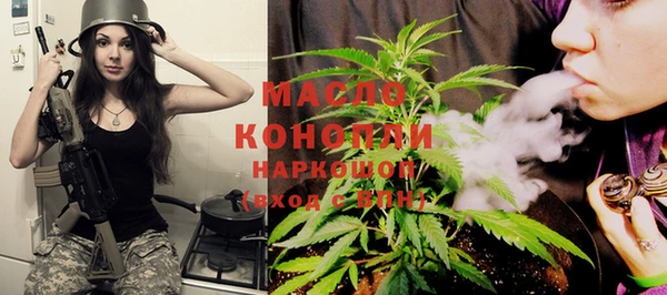 синтетический гашиш Куйбышев