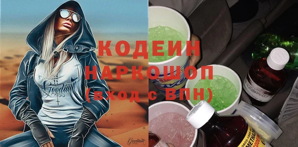 кокс Краснотурьинск