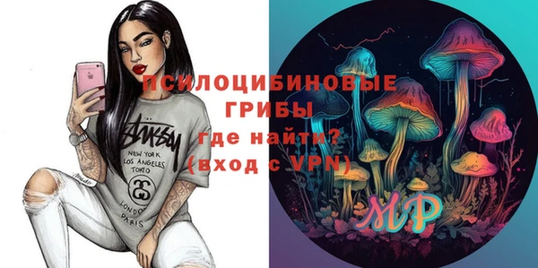 скорость Кулебаки