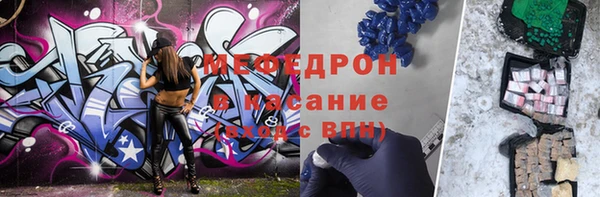 круглые Краснослободск