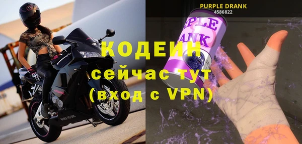 круглые Краснослободск