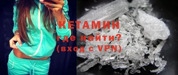 эйфоретик Кукмор
