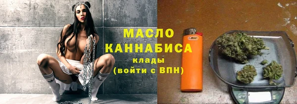 синтетический гашиш Куйбышев