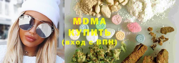 синтетический гашиш Куйбышев