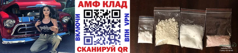 гидра ONION  Отрадная  Метамфетамин витя  хочу  